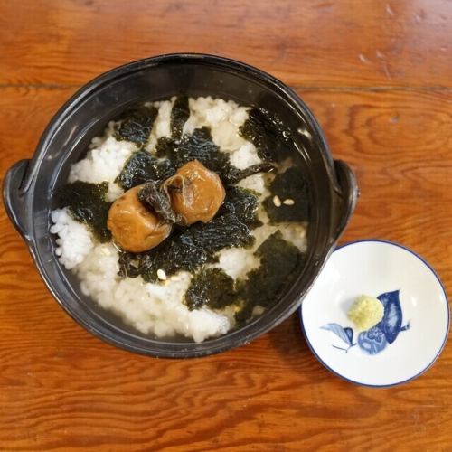 梅茶漬け