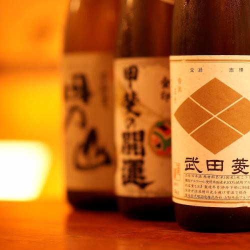 飲み放題宴会クーポン有！