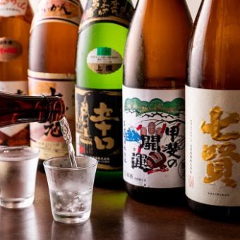 [ 2次会・3次会に】お料理５品＆2時間飲み放題付き　3000円コース