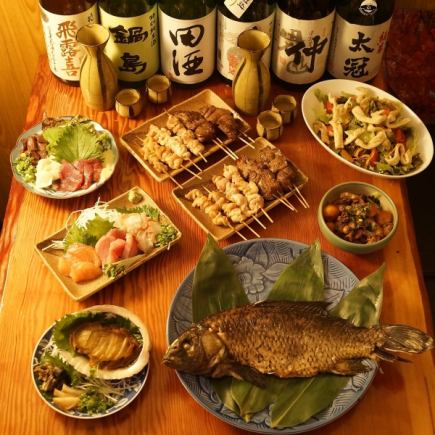 享受“Tankyo Yottekeshi”套餐(私人房间),4小时内无限畅饮“Hiroki”、“Nabeshima”和“Densake”