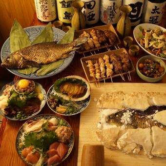 特选四手鱼套餐【包间】【盐釜鲷鱼】【博之】【传酒】无限畅饮