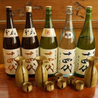 附赠十四日日本酒一瓶（1.8L）【包间】【对之盐釜】【弘之】【传酒】无限畅饮