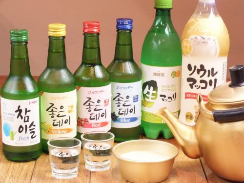 How about alcohol in Korea?