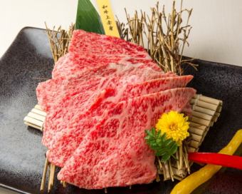 Wagyu lean meat