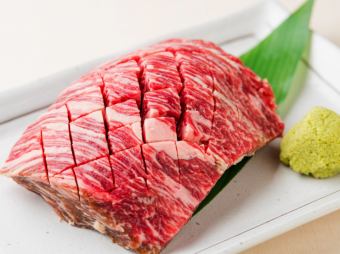 Sagari steak with wasabi