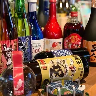 【救世主飲み放題】1時間男性2000円(税込)/女性900円(税込)♪ドリンク＆ゲームを楽しめる!