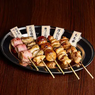20.博多串焼き盛り合わせ 5本