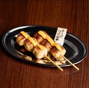 24.チーズつくね串