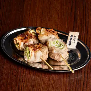 26.レタス豚巻き串