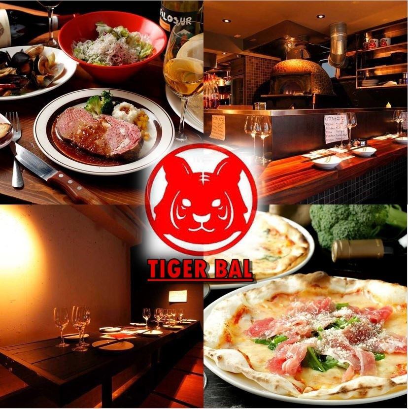 Kokubunji最初的意大利酒吧``Tigerbal''提供您无法在酒馆品尝的美食和制作品♪