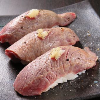 <Beef> Meat nigiri (three pieces)