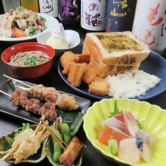 宴会 料理7品 さっぱり冷しゃぶサラダやグラパンが人気 1分生込飲放付 3500円コース 居酒屋でんぽ