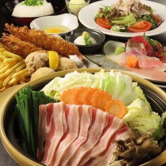 [4000 yen course] 7 dishes including carefully selected sashimi and hotpot♪ 120-minute all-you-can-drink course including draft beer★