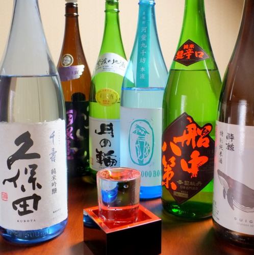 Abundant specialty sake!