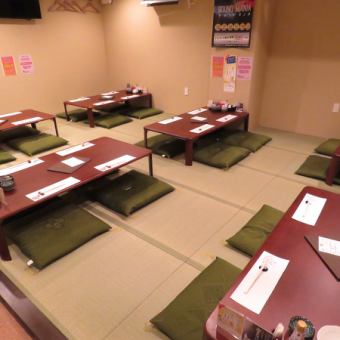 Zashiki seats that can be used by a large number of people