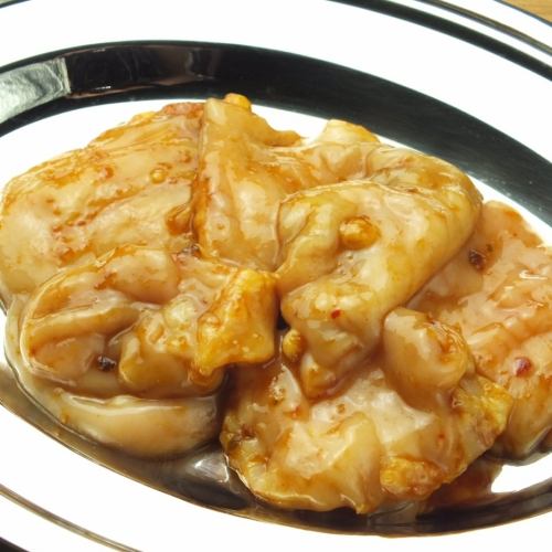 Giara (miso or spicy miso)