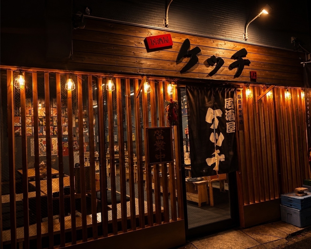 ハッピーアワーと飲み放題が大人気◎　お肉のメニューも充実