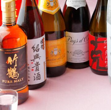 お酒は種類豊富にご用意!