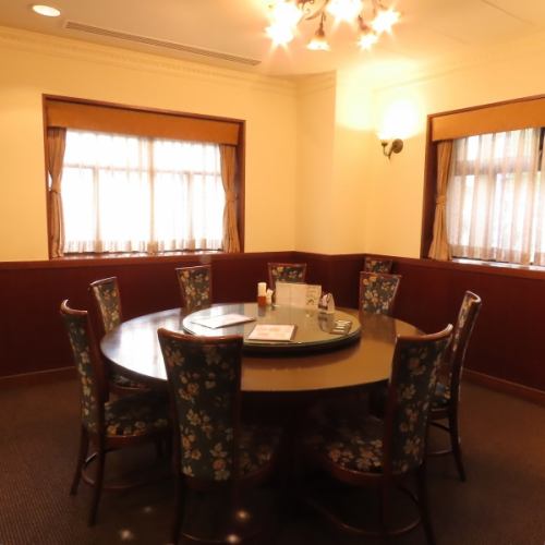 宴会・接待・記念日に最適