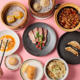 【料理のみ】小籠包や海老餃子などが楽しめる！点心コース全9品5500円(税込)