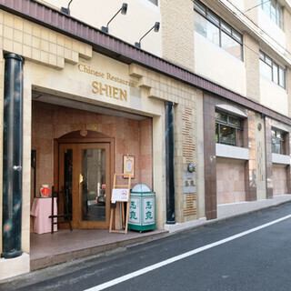 飲みメインで楽しめる!単品ドリンク飲み放題プラン2時間1980円(税込)