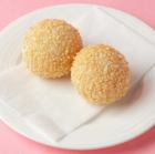 ゴマ団子（2ヶ）