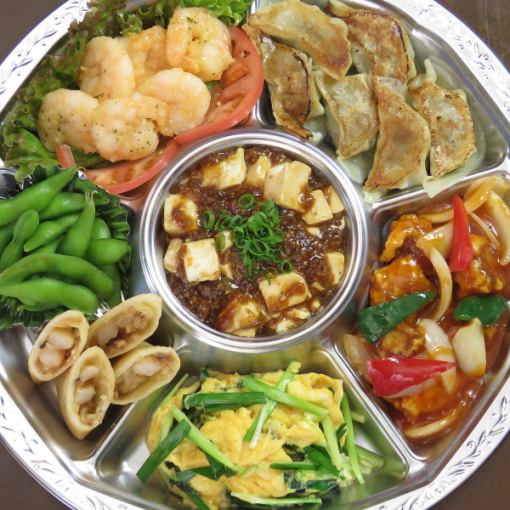 [TAKEOUT] Assorted Chinese hors d'oeuvres♪ 4,000 yen (tax included) *For 2 to 3 people