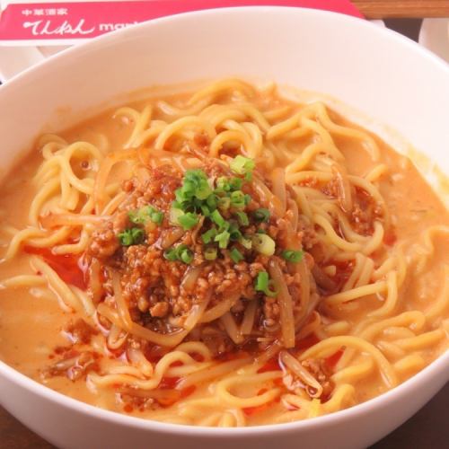 Thick dandan noodles with soup