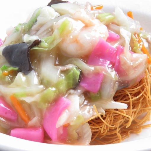 [One drink included! Nagasaki Lantern Set] Steamed shrimp dumplings, Nagasaki Hatoshi, Nagasaki specialty sara udon noodles, etc. 3,000 yen