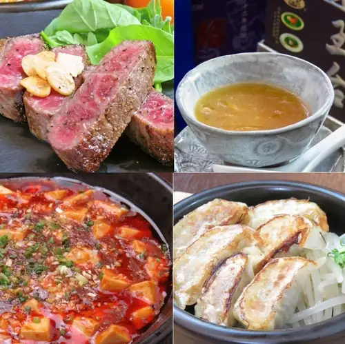 和牛とフカヒレ中華コース
