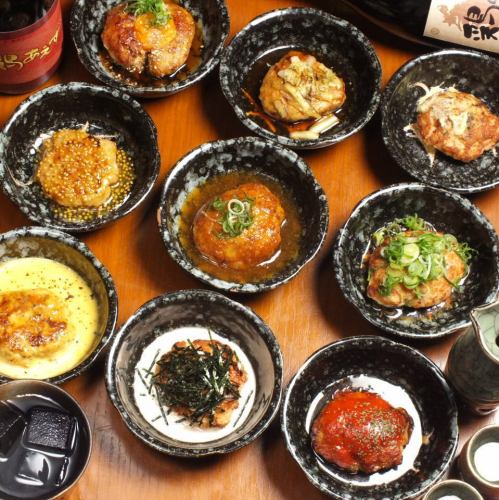 味付けは10種類以上◎『自慢の特製つくね』