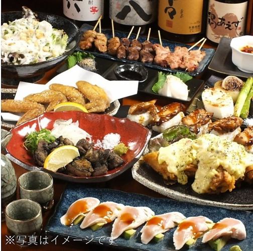 色んなメニューを少しづつ食べたい人にオススメ『とりあえず満腹コース 』全16品4100円(税込)