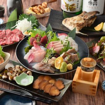 [Direct delivery from the farm] Enjoy assorted seasonal local fish sashimi with 2 hours of all-you-can-drink included. 8 dishes [4,950 yen] Tax included