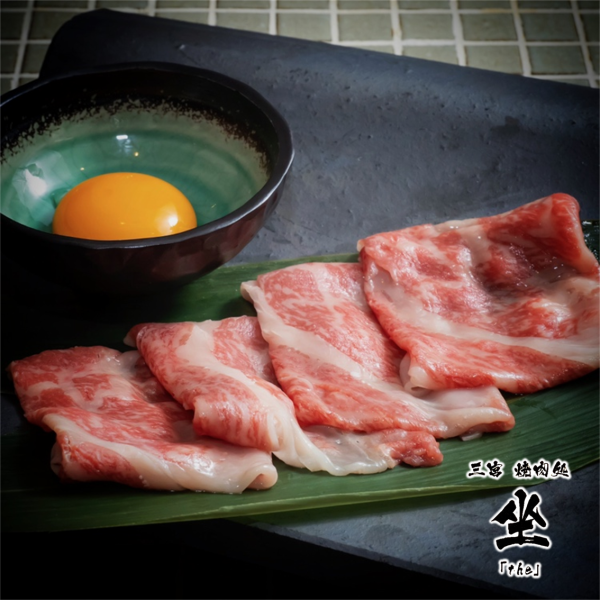 Hot topic on SNS ◎Eat with eggs [Specialty! the grilled shabu]