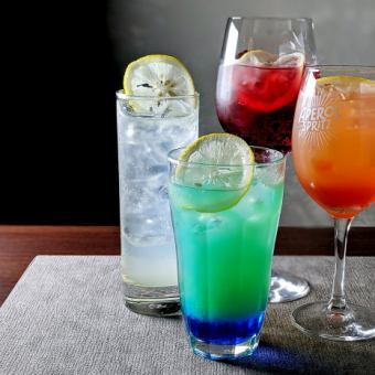 New☆【超おトク単品飲み放題☆】料理は後から☆とりあえず◯◯！おしゃれな空間でお酒を注文☆