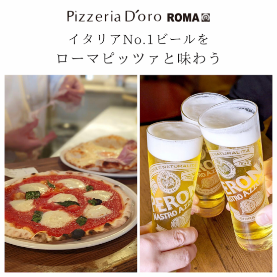 広々とした店内は大人数での宴会も可能です！会社宴会など◎