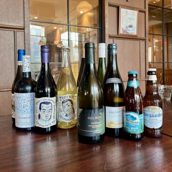 New☆【大奮発☆ワイン全て飲み放題】グラス片手に100点笑顔☆いつもの飲み放題メニューもOK☆