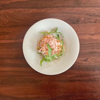 香味野菜とカニのサラダ