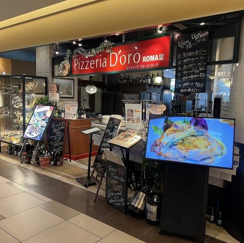 活気ある雰囲気で笑顔に☆