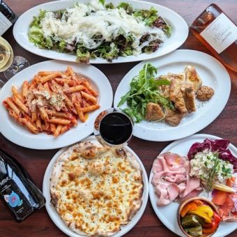 【歓送迎会×飲み放題０円】ピザ、パスタからお肉まで全部付き☆クーポン利用で日本酒、焼酎も☆