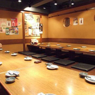 24～30名まで収容可能な掘りごたつ式座敷の個室もあり♪厳選した食材とこの店舗しか味わえないお料理多数！