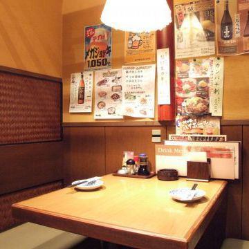 店内は落ち着いた雰囲気。ゆっくり静かに飲みたい方におすすめ