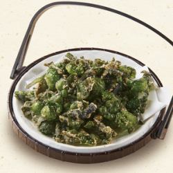 Deep fried wakame seaweed from Sanriku