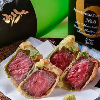 佐賀牛使用のふんわり贅沢天ぷら