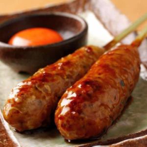 Tsukimi Tsukune