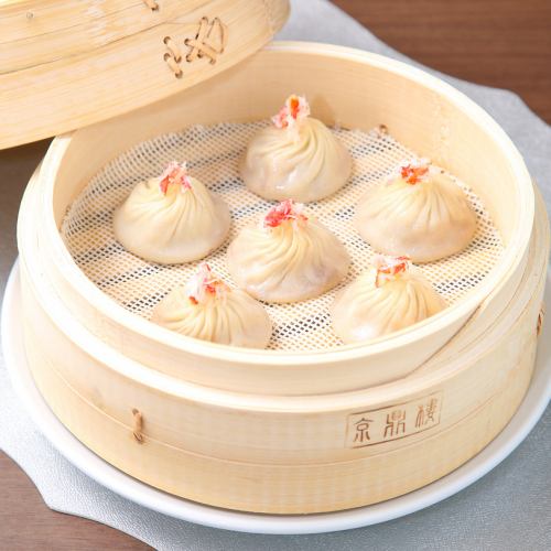 Crabmeat xiaolongbao (6 pieces)