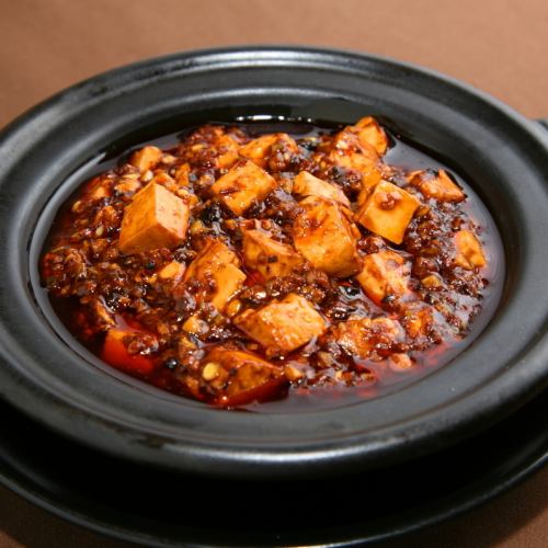 [Authentic school] Mapo tofu