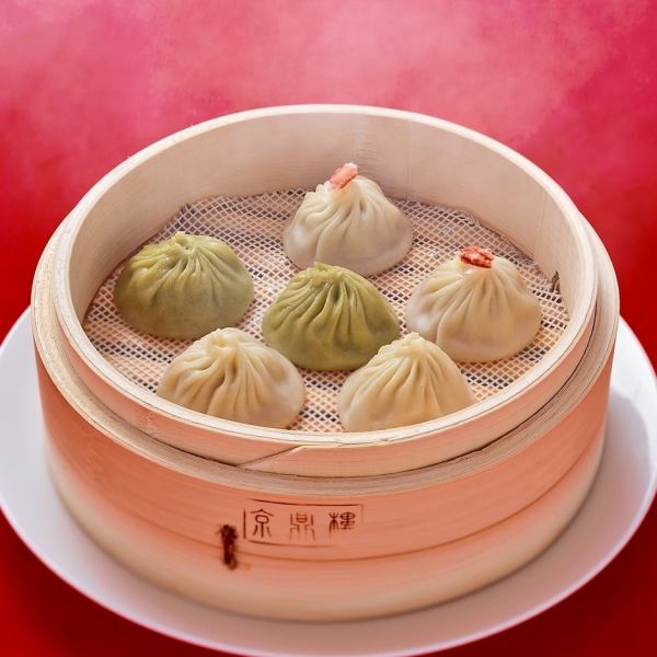 【おすすめ】三色小籠包