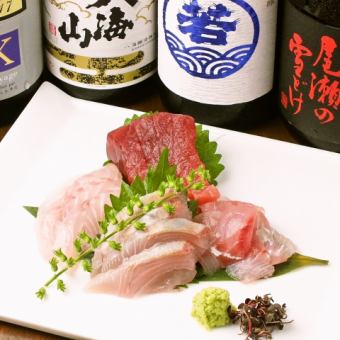 天然お造り三点盛り