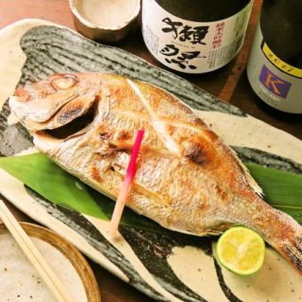 本日の焼き魚